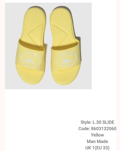 Lacoste slippers UK 1/EU 33