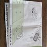 subbuteo set 60140 football game Image 10
