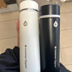 tommee tippee go prep duo