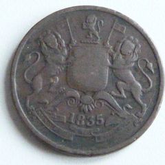 East India Company half anna