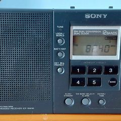Vintage Sony ICF-SW30 12 Band PLL Synthesized Receiver Radio, used, working well.