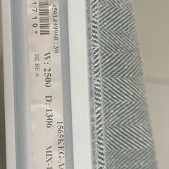 Roman blinds