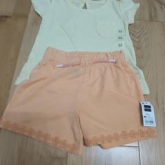 6-9 Month Bundle Brand New