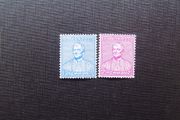 Ireland 1954.Cardinal Newman.Mint never hinged.Opening of the Catholic University.MNH.Stamps.