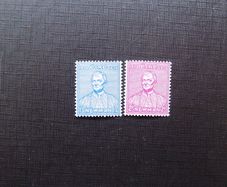 Ireland 1954.Cardinal Newman.Mint never hinged.Opening of the Catholic University.MNH.Stamps.