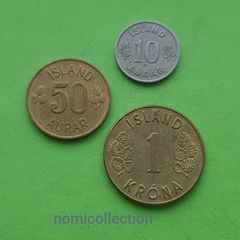 Iceland 1962 - 1971 year coins.