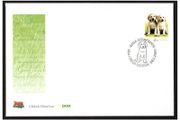 2003 Ireland Greetings Commemorative Stamp (Baby Animals Puppies) An Post First Day Cover (FDC)