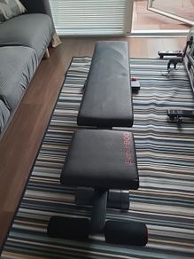 Weight bench