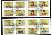 1999 Ireland 4X GAA Team of the Millennium (Kings of Leinster, The Kingdom, The West Awake &amp; Ulster Abu) Self-Adhesive Stamp Booklet Set used with First Day of Issue Cancel