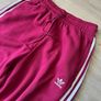 adidas sweatpants (S) Image 2