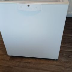 Beko chest freezer