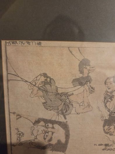 Japanese Edo Period Woodblock Print