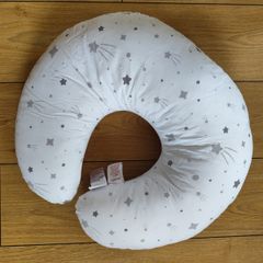 Breast Feeding Pillow. Check My Other Ads