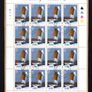 2001 Ireland Sailing (Ruffian, Howth, Sports boat & The Glen) Stamp Sheetlet Plate 1A1A1A1A Fine Used with Dublin CDS cancel of 17th September 2002 (First day of issue) on envelope extract Image 3
