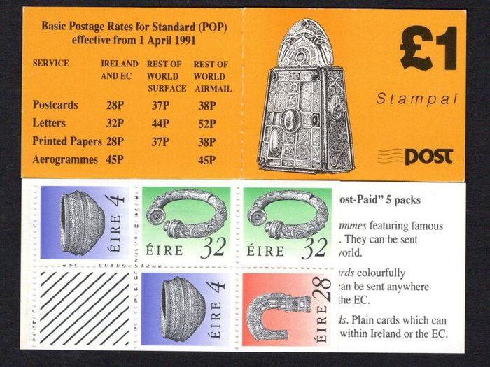 1991 Ireland St. Patrick's Bell Definitive Stamp Booklet Mint Never Hinged (MNH)