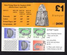 1991 Ireland St. Patrick's Bell Definitive Stamp Booklet Mint Never Hinged (MNH)