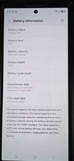 Samsung Galaxy ZFold 7 512GB