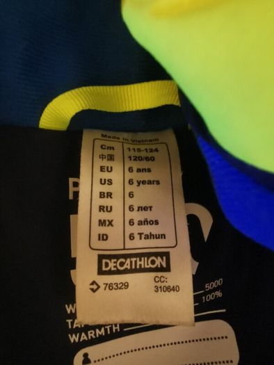 Ski jacket 6 years