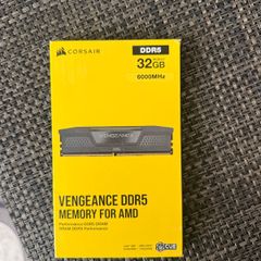 Corsair Vengeance - 32GB 6000MHz