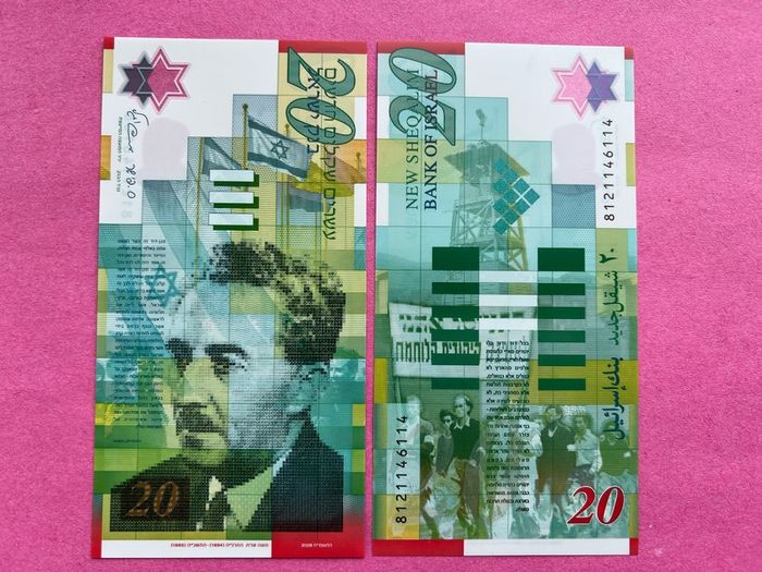 Israel  20 New Sheqalim  2008  )  UNC Polymer / Plastic . Pick  64a