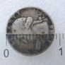 1946 US Washington Quarter Silver Coin Image 5