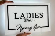 Custom Acrylic Wall Signs - LED Backlit or Clear Gold Lettering, Any Logo