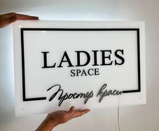 Custom Acrylic Wall Signs - LED Backlit or Clear Gold Lettering, Any Logo