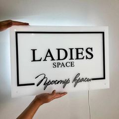 Custom Acrylic Wall Signs - LED Backlit or Clear Gold Lettering, Any Logo