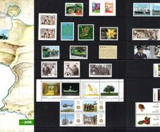 2013 Ireland Stamp Year Pack MNH. See scan for stamps included. All stamps Mint Never Hinged.
