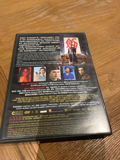 Hero (2002) Chinese Import