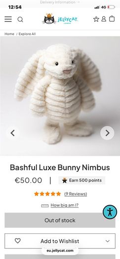 New JELLYCAT Bashful Luxe Bunny Nimbus