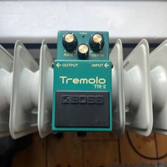 Effects Pedals