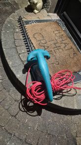 Bosch ahs 50-16 hedge clipper cutter