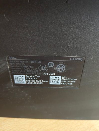 Dell monitor