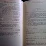 Highlights of Ireland's story A book of knowledge and fascinating facts Image 6