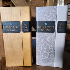 2X Middleton Whiskey Boxes from 2021 and 2023