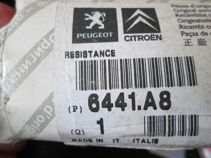 Citroen Relay Van Part