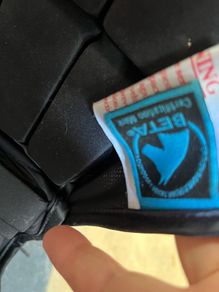 Ladies back protector not used