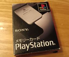 PS1 PlayStation Official Memory Card Japan.