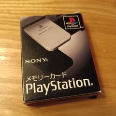 PS1 PlayStation Official Memory Card Japan.