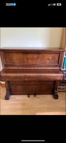 Collard and Collard Piano