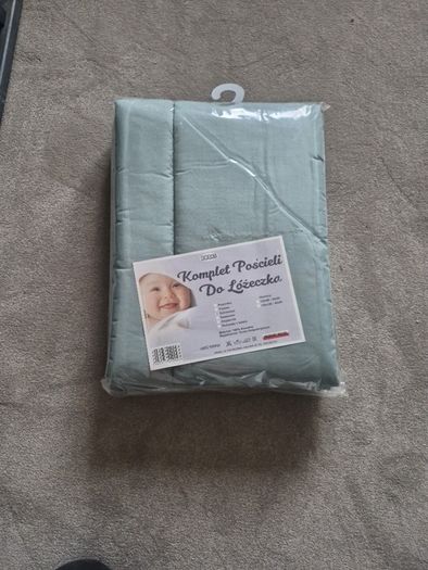 Cot side protector