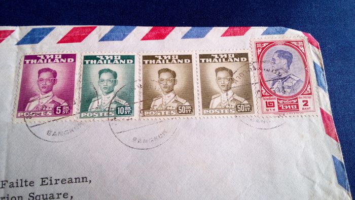 Thailand "Royals" Stamps. 1961.