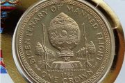 1983 Isle of Man one 1 crown Montgolfier air balloon manned flight coin stamp cover