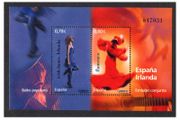 2008 Spain Irish Dance (Irish design) Miniature Sheet Mint Never Hinged (MNH)
