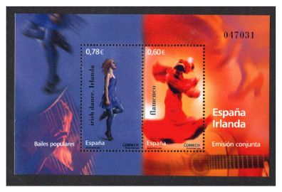 2008 Spain Irish Dance (Irish design) Miniature Sheet Mint Never Hinged (MNH)