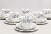 NEW Boxed Richmond "Blue Rock" 21 pcs Tea Set
