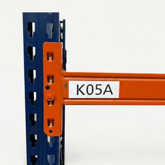 2.4m Used Garage Shelving (ref:LS036)