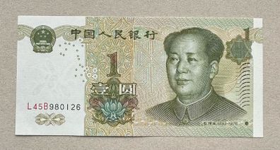 China 1 Yuan 1999 Banknote