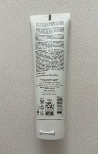 Innersense detox hair mask 59.1ml
